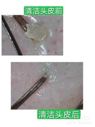 -LJOY丽锦造型·烫发染发