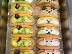 -SAYScake善食感戚风蛋糕(临江大道店)