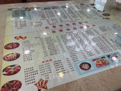 -家乐煲仔店(红山市场店)