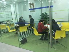 -美联英语(中关村中心)