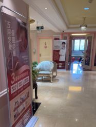 -北京俪婴妇产医院(朝阳大悦城店)