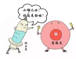 -邢台妇产医院
