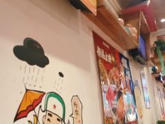 -申记串道(中街店)