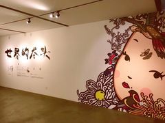 -苏州本色美术馆