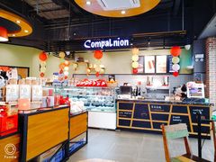 -皇冠幸福里动物奶油生日蛋糕(万达店)