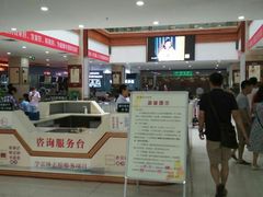 -重庆市中医院(南桥寺院部)