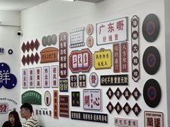 -嘉升大排档(番禺总店)