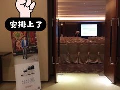 -深圳观澜格兰云天国际酒店