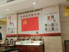 -光明邨大酒家(淮海路店)
