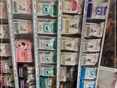 -瑞派宠物医院·内科·软组织·绝育中心(沈阳八纬路分院)