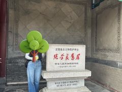 -张学良旧居陈列馆