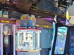 -反斗乐园(领展中心城店)