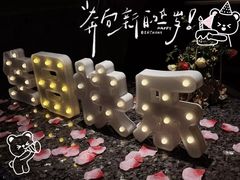 -INLOVE KTV(世博源店)