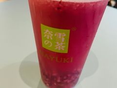 -奈雪的茶(凯德新都心店)
