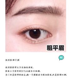 -慕拉美甲美睫皮肤管理