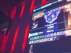 -MOSSO·Liveshow(M3香港广场店)
