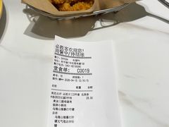 -必胜客(松雷店)