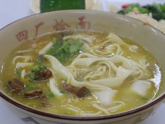 -四厂烩面(棉纺路店)