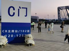 -大连体育中心体育馆