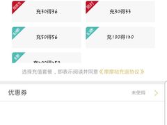 -SFC上影百联影城(大上海4DX店)