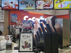 -CoCo都可(新太阳宫店)
