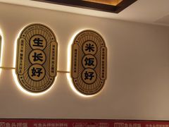 -魏铭鱼头捞饭(晋阳路店)