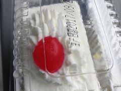 -红宝石·鲜奶小方(联洋店)