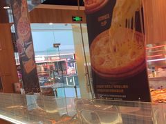 -比格比萨自助(南京万达茂店)