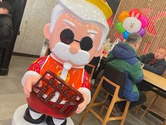 -肯德基(平遥古城店)