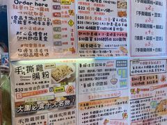 -华辉小食