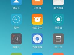 鲁智深红烧肉酱蛋-兴农记