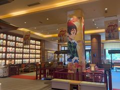 -大江户·温泉洗浴(浑南店)
