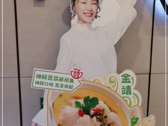 -永和大王(小厨·东四十条店)