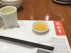 -鼎泰丰(美丽华店)