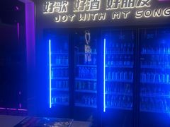-唱吧麦颂KTV(黄兴步行街店)