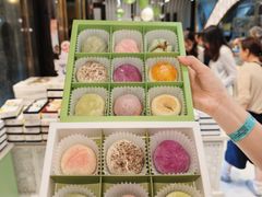 -好一朵茉莉花(老门东店)
