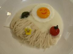 -火璽·園