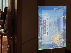 -新食谱全日制餐厅·苏州苏州湾艾美酒店