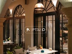 -Osteria Garden 生蚝花园餐厅(原进贤路店)