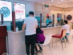 -亨得利(滨江道店)