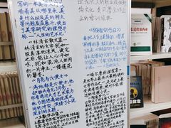 -佛山市图书馆(祖庙路分馆)