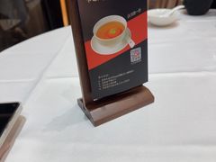 -顺德渔村·岭南一号