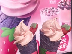 -麦当劳(贵和购物中心B1店)