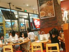 大堂-食其家·牛丼咖喱(天津梅江印象城店)