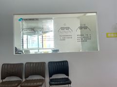 -云镜眼镜加工中心(南环路店)