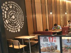 -汉堡王(砂之船店)