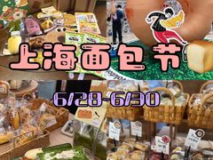 -仲盛世界商城