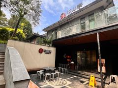 -平山宴(瘦西湖店)