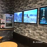 大长沙大香肠