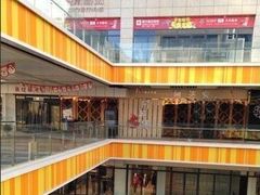 -五洲国际广场(文峰路店)